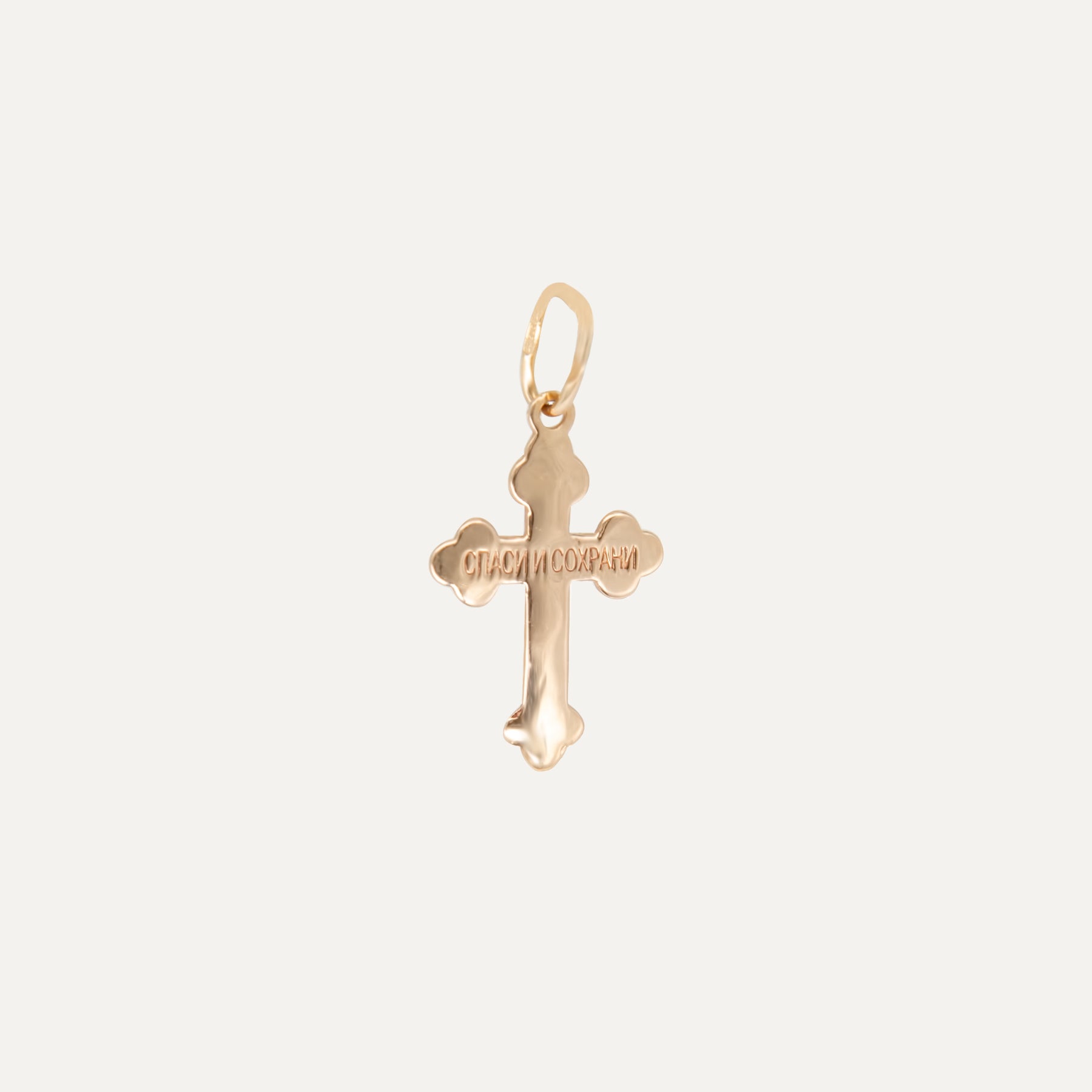Auksinis Pakabukas „Kryžius“